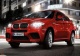 قیمت انواع محصولات BMW در بازار